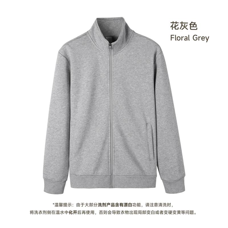 Flower Grey