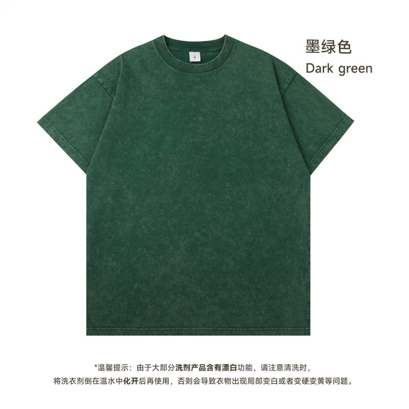 Blackish Green