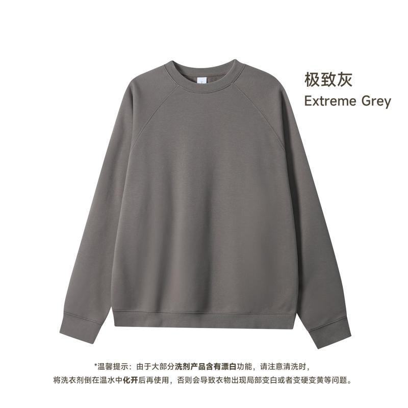 Grey Brown