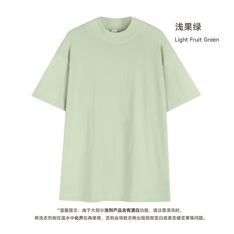 Light Fruit Green