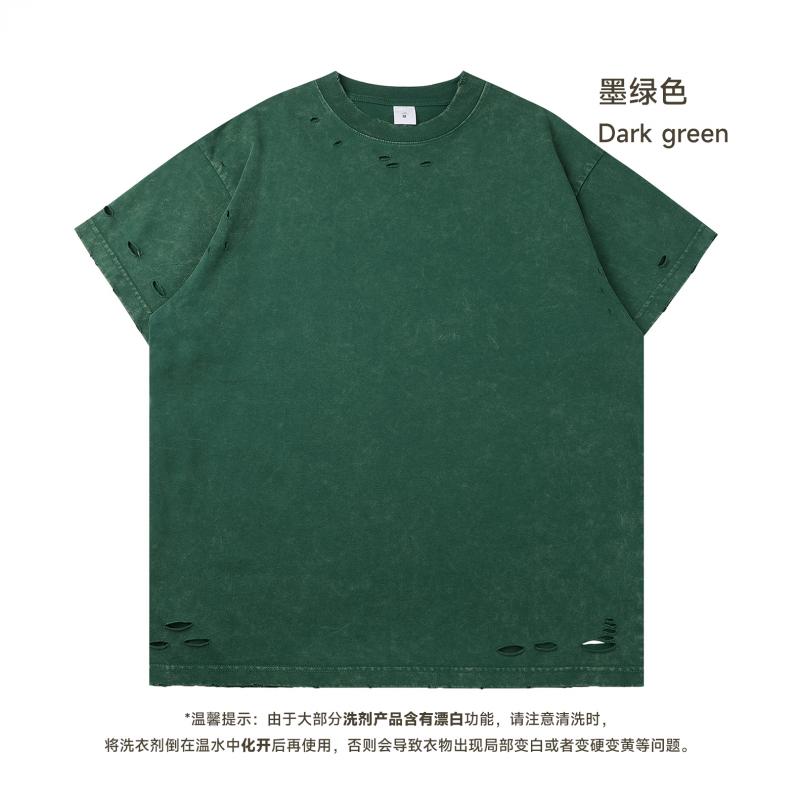 Blackish Green