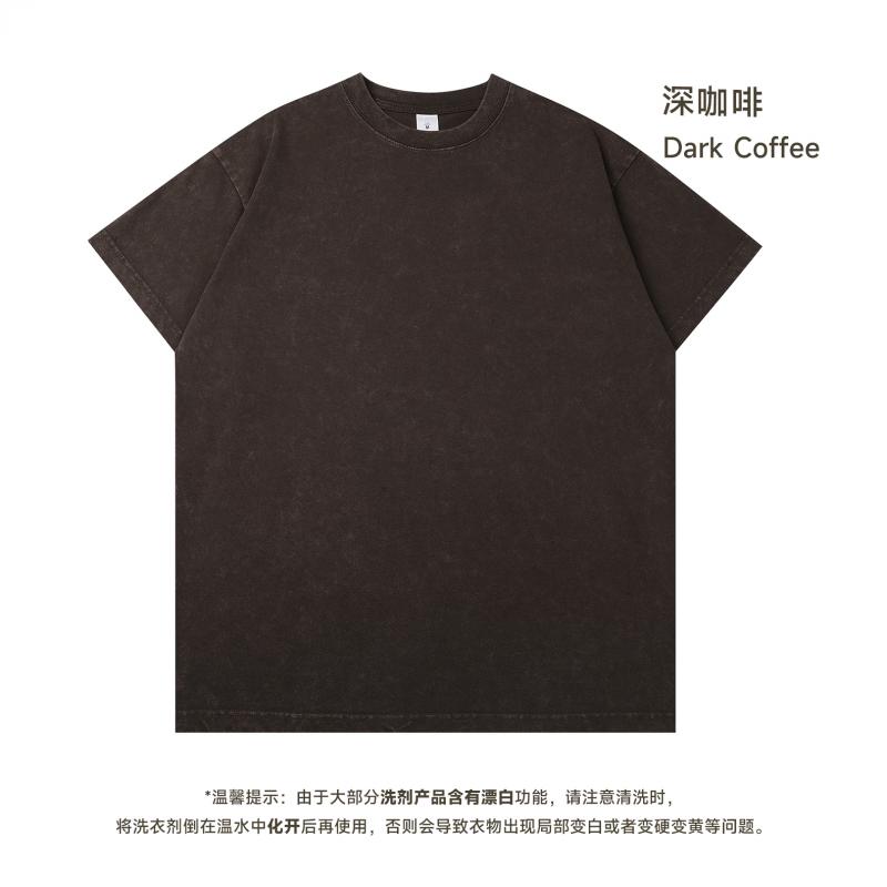 Deep Coffee