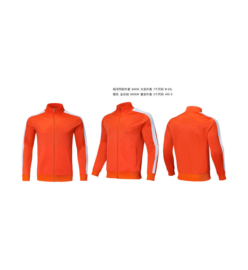 Shirt Orange