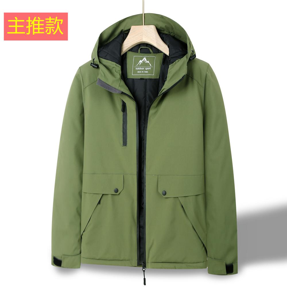 Mainly promote D16 one-piece down cotton jacket