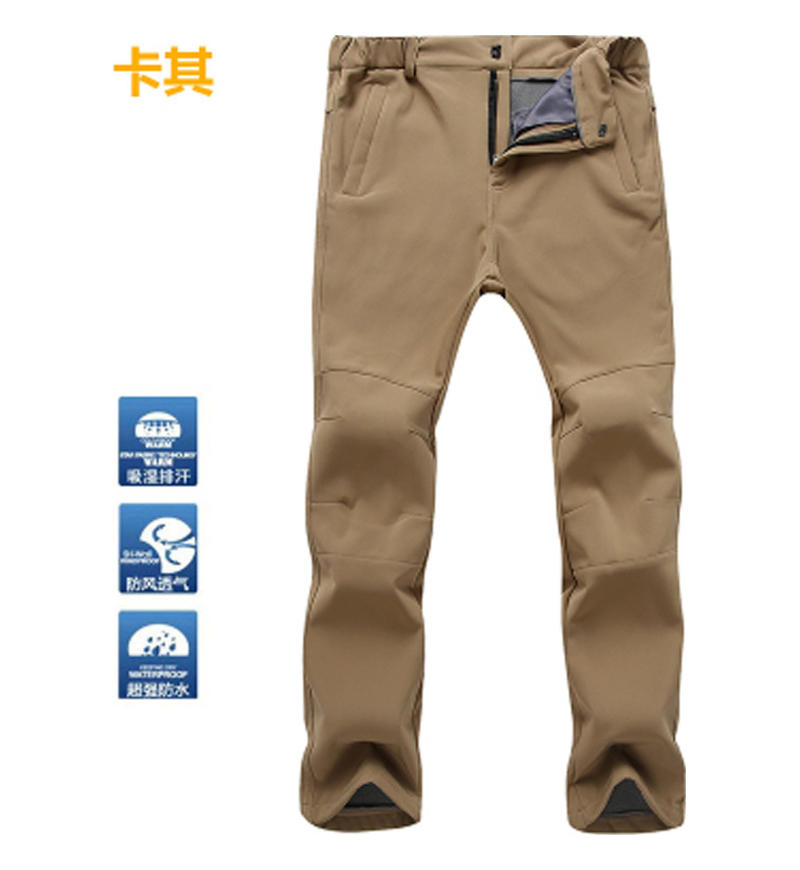 Men Khaki