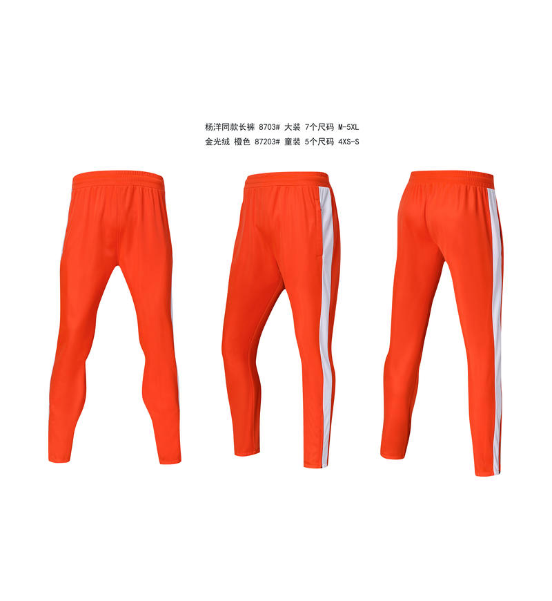 Pants Orange