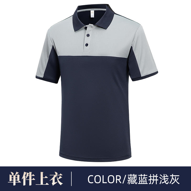 Navy blue and light gray