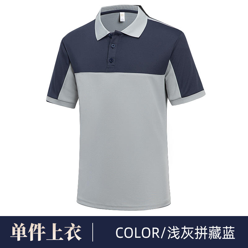 Light grey with navy blue