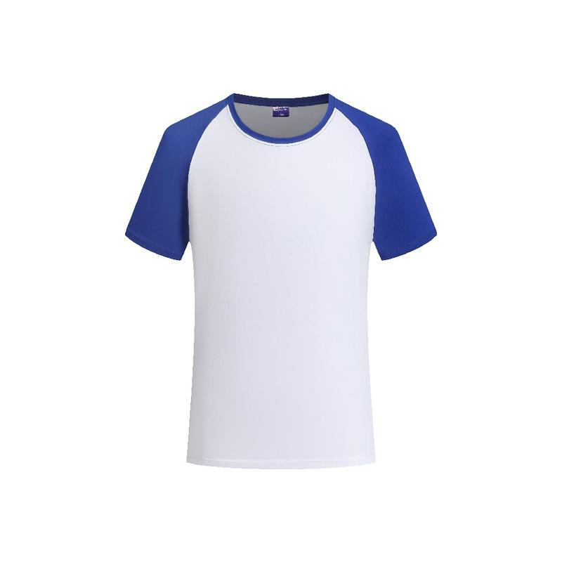 1972 Ice Silk Cotton Raglan-Adult 200g