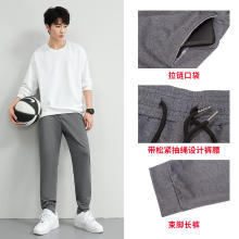 C832 Sports casual multifunctional cuffed trousers