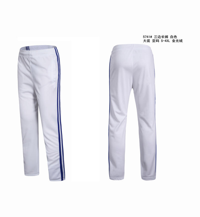 Pants White