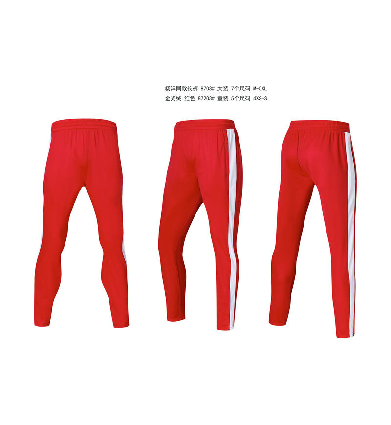 Pants Red