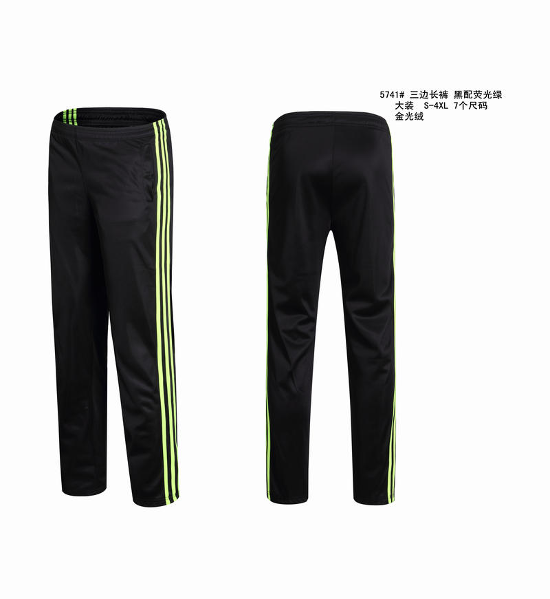 Pants black with fluorescent green