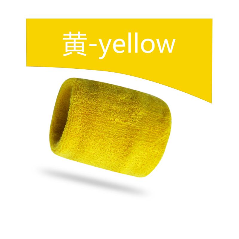 Yellow pack (100 pieces)