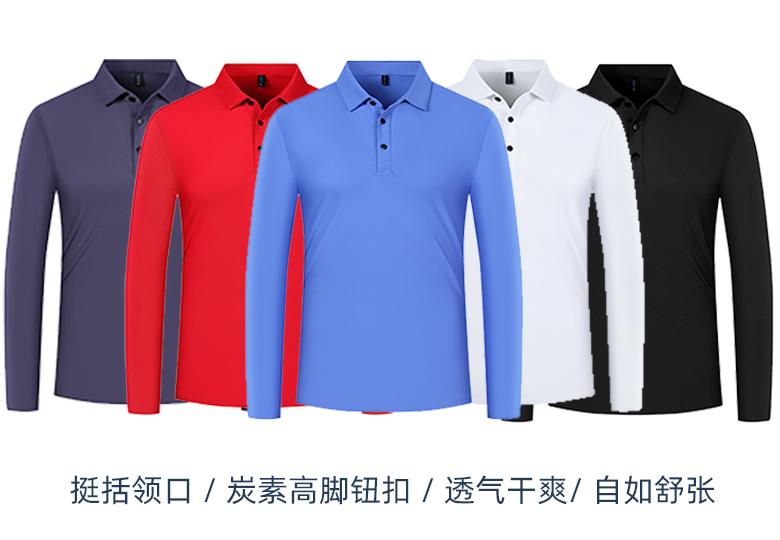 9512L dynamic nylon pique long sleeves