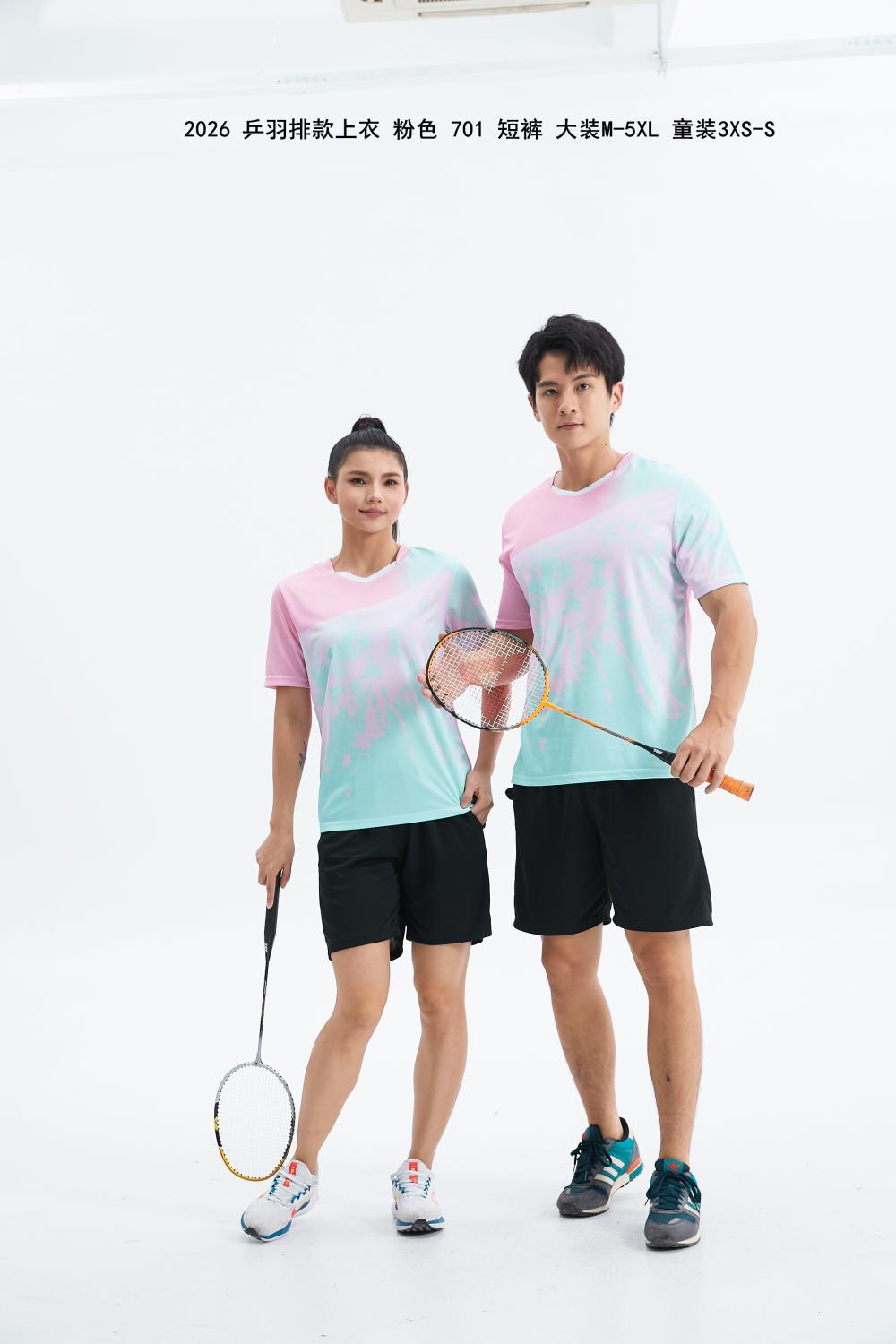 2026 Table Tennis and Badminton Clothing (Adults + Children)