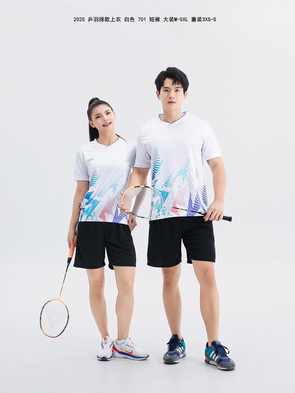 2025 Table Tennis and Badminton Clothing (Adults + Children)