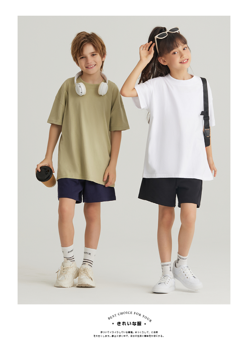 BT039 Children wide thread earth color wide version T-shirt