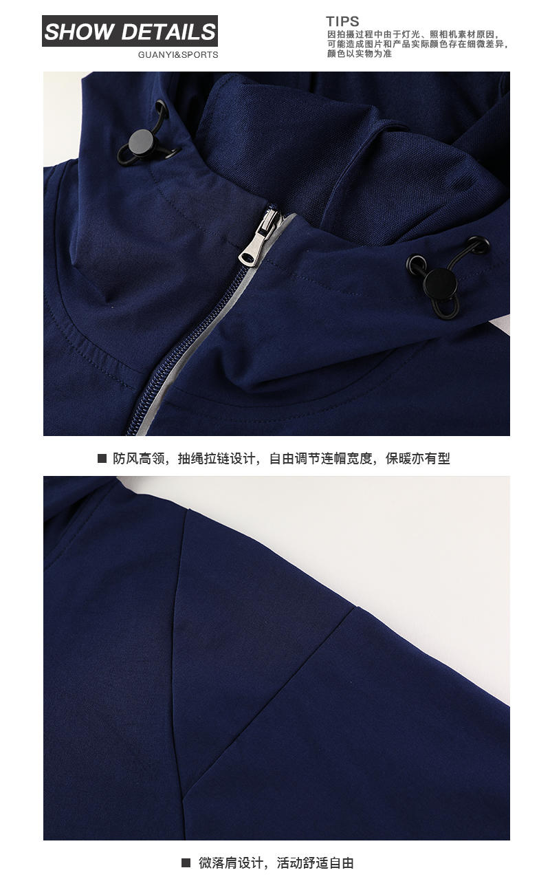 8409 Half-pull single-layer hoodie