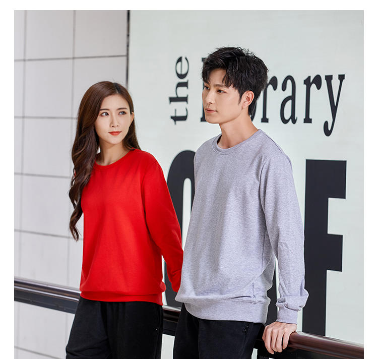 YC-3310 300g Terry round neck sweatshirt 360g