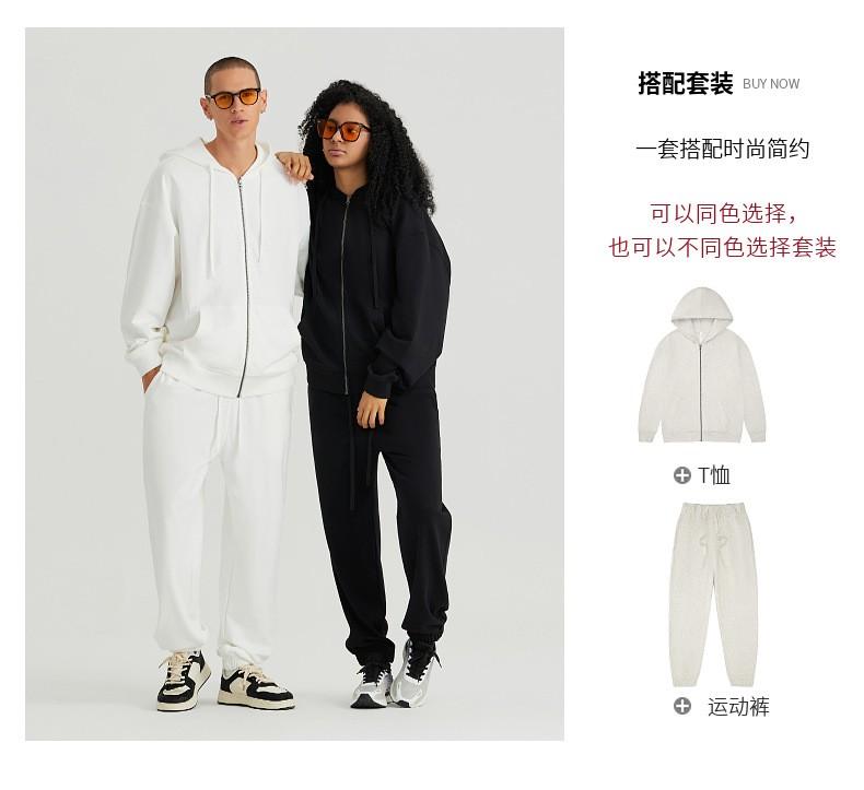 W3+K8 Men and women autumn and winter pure cotton terry zipper cardigan jacket casual cuffed trousers suit