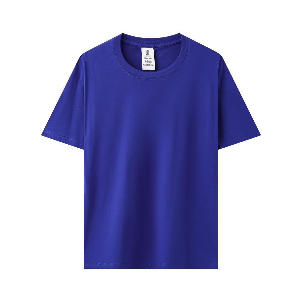 201# Drop Shoulder Cotton T-Shirt