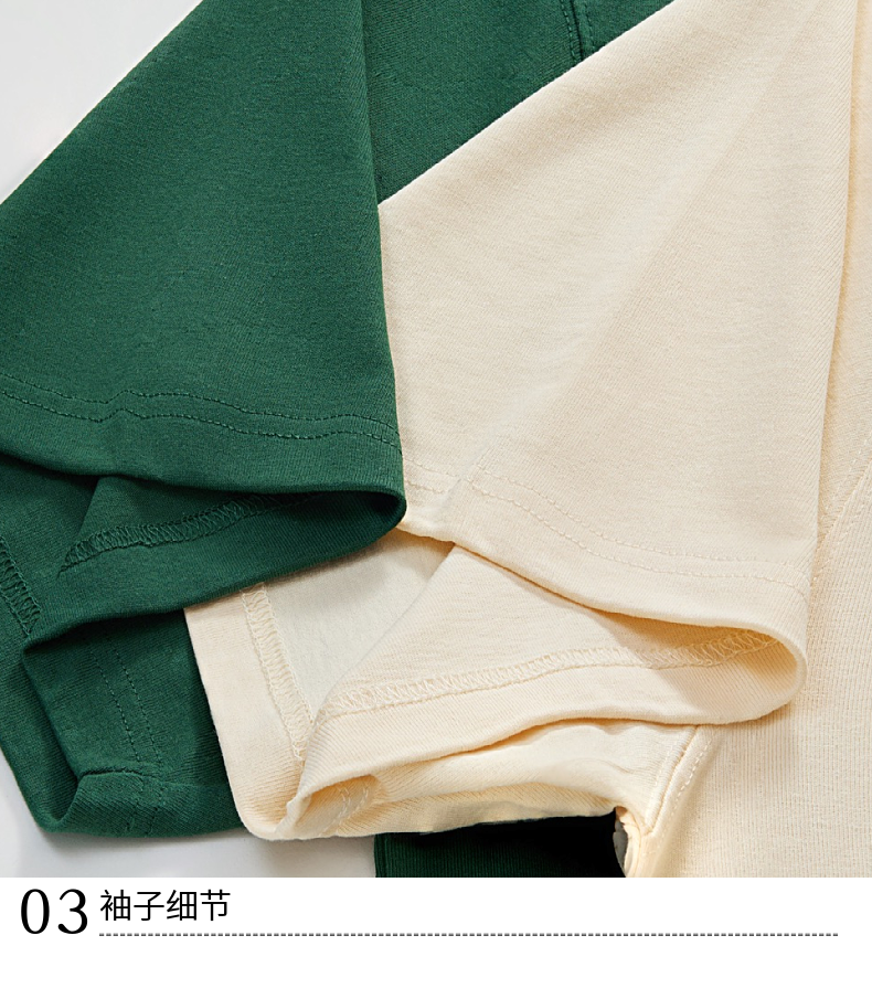 T028 240g oversize drop shoulder half sleeve T-shirt