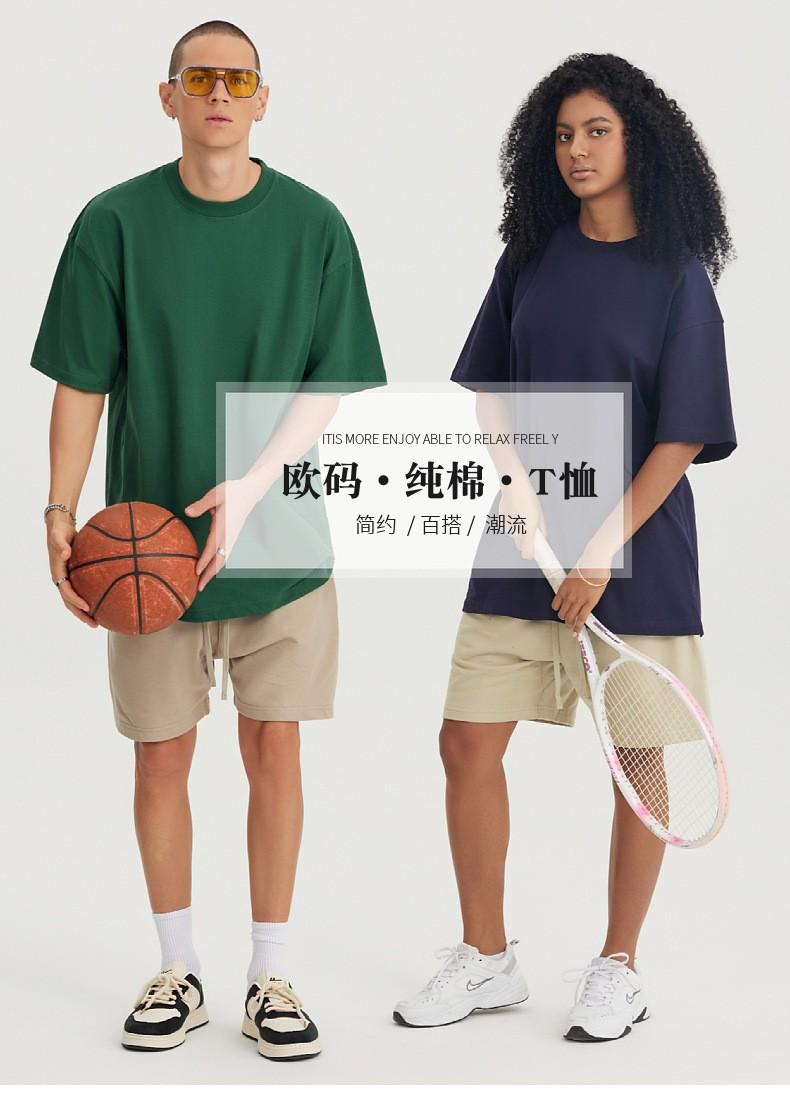 T028+K6 Summer cotton short-sleeved T-shirt shorts men and women sports pants loose fashion brand tops and bottoms