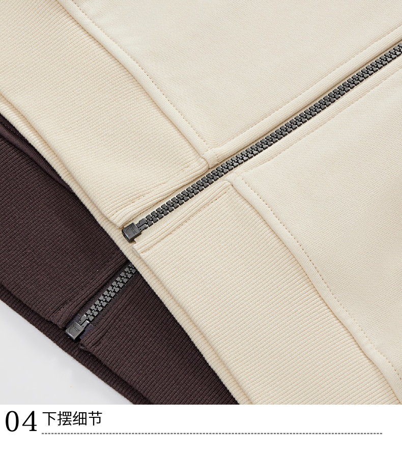 W3 330G New Cotton Terry Drop Shoulder Zipper Sweater Jacket