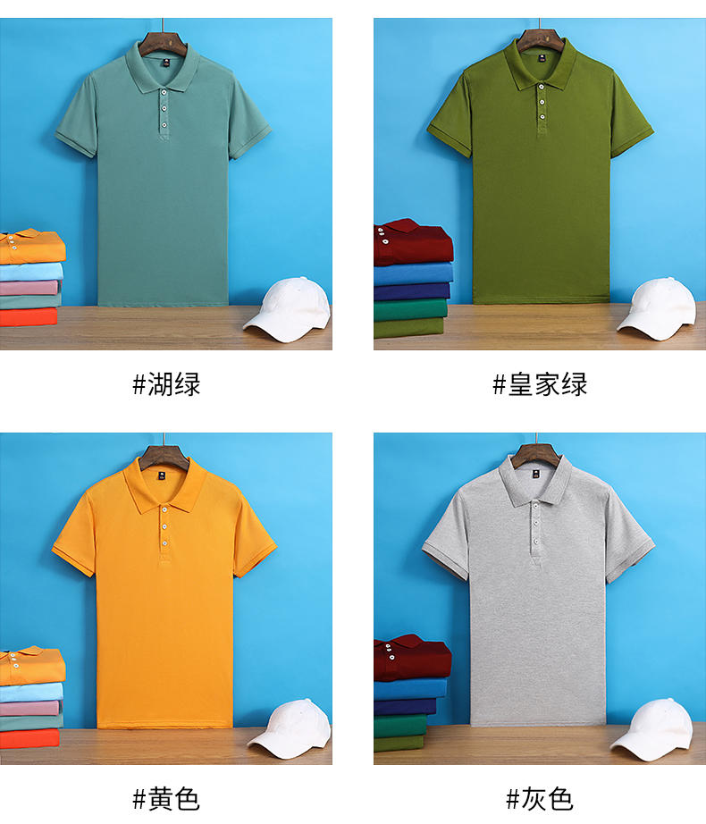 【TS】204-550 Trendy cotton parent-child wear lapel adult + children wear