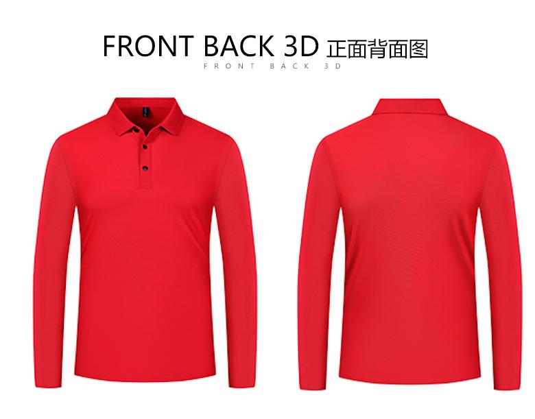 9512L dynamic nylon pique long sleeves