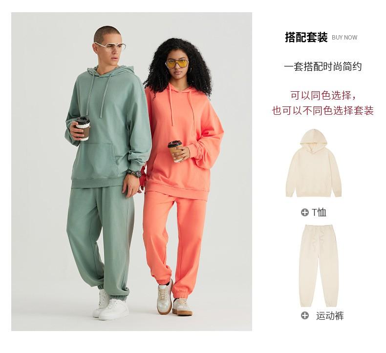 W2+K8 Men and women pure cotton terry hooded sweatshirt sports casual sweatpants couple set