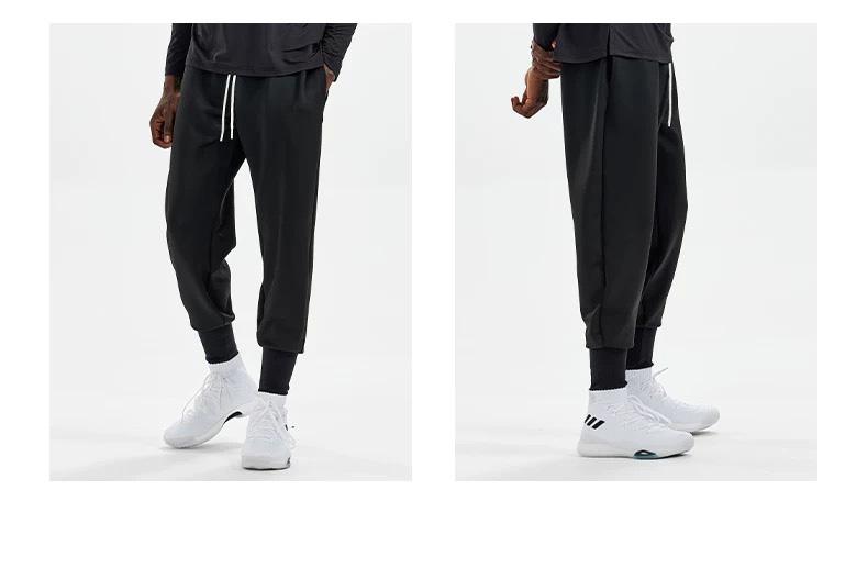 8722 Loose-fitting casual sports trousers