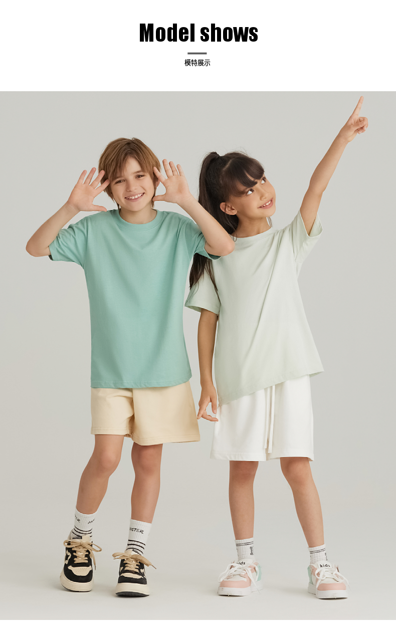 BT100+BK7 Cool Cotton Children Round Neck T-shirt Casual Sports Terry Shorts