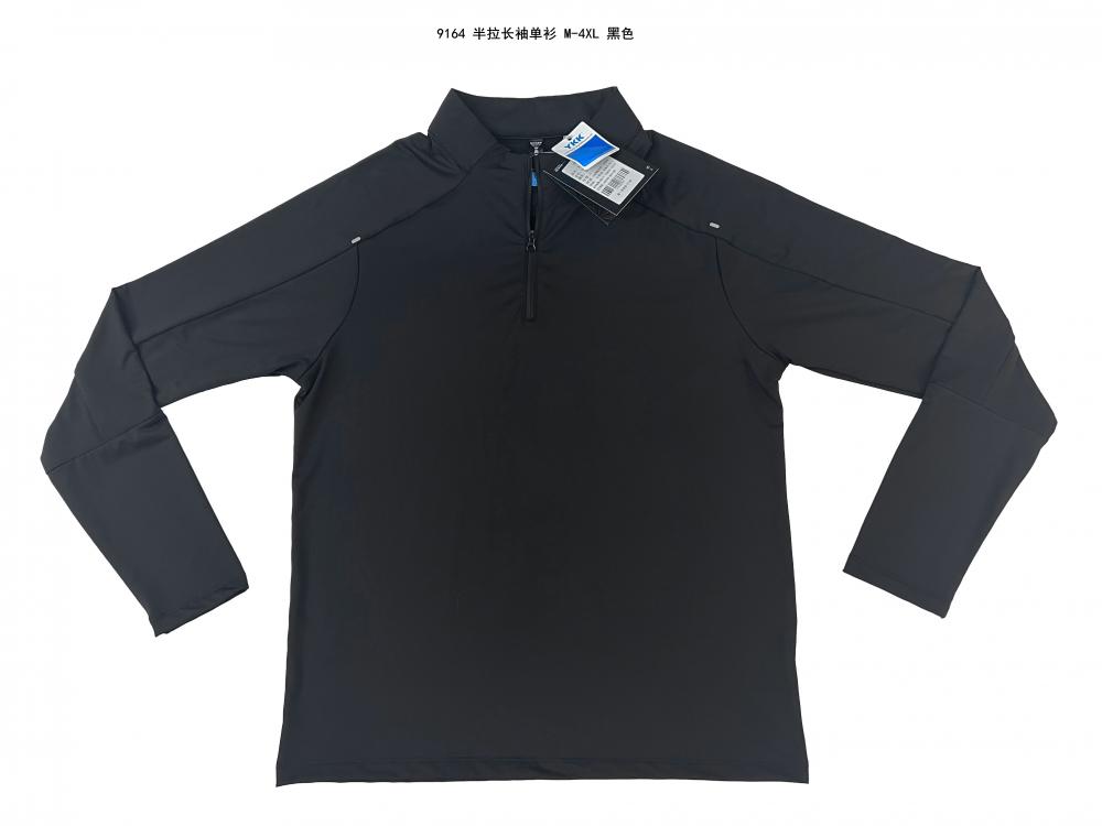 9164 Half-pull fleece long-sleeved shirt