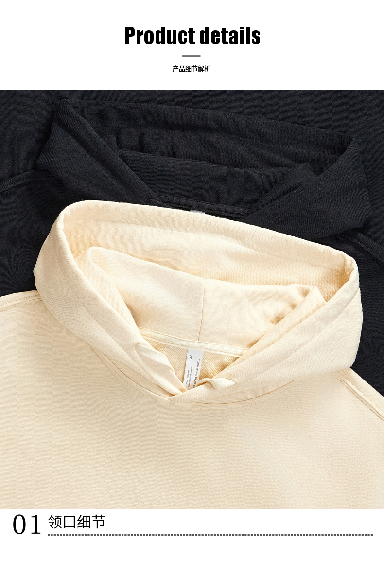 W18-330g double layer hooded side pocket pure cotton terry sweatshirt