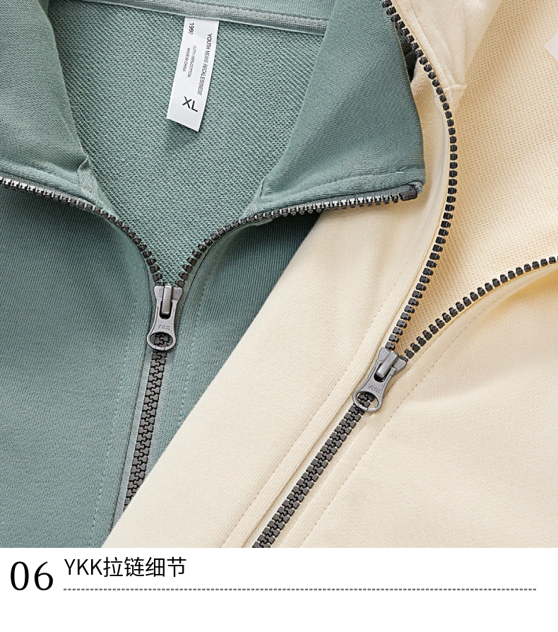 W17+K8 Spring and Autumn Cotton Terry Stand Collar YKK Zipper Cardigan Sweater Sports Casual Pants