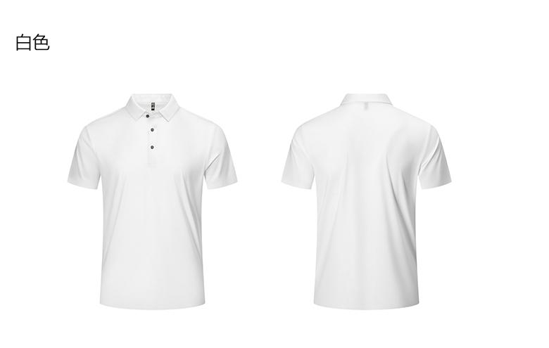 9600 solid color nylon seamless POLO shirt