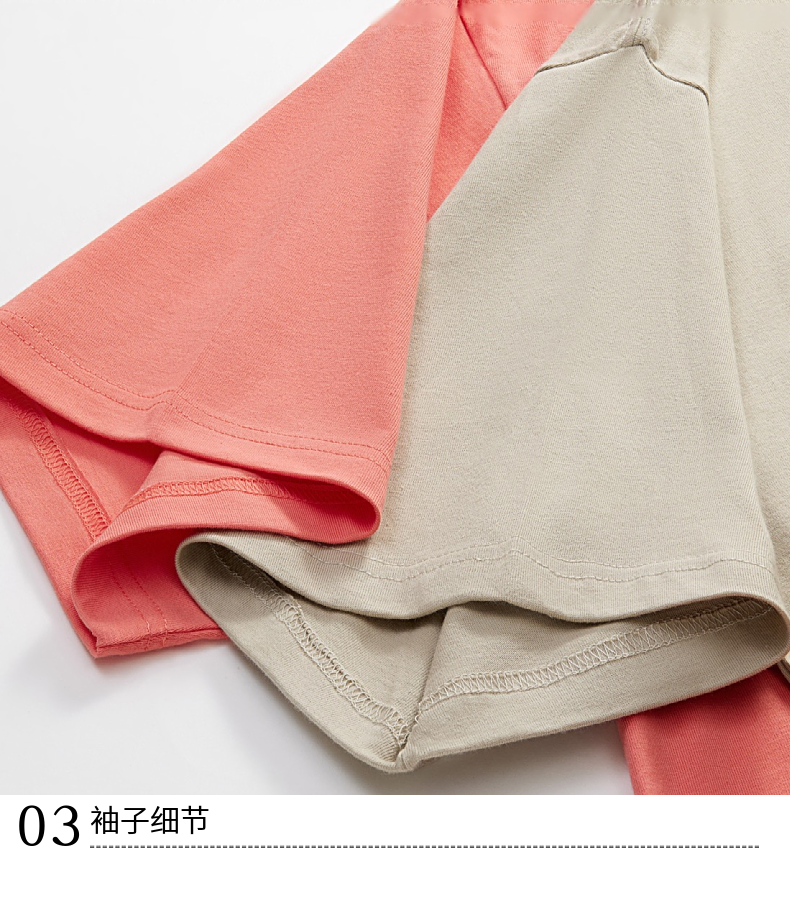 T033 245g heavyweight cotton wide version trendy loose cotton T-shirt American FOG earth color