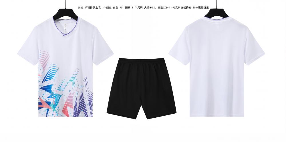 2025 Table Tennis and Badminton Clothing (Adults + Children)