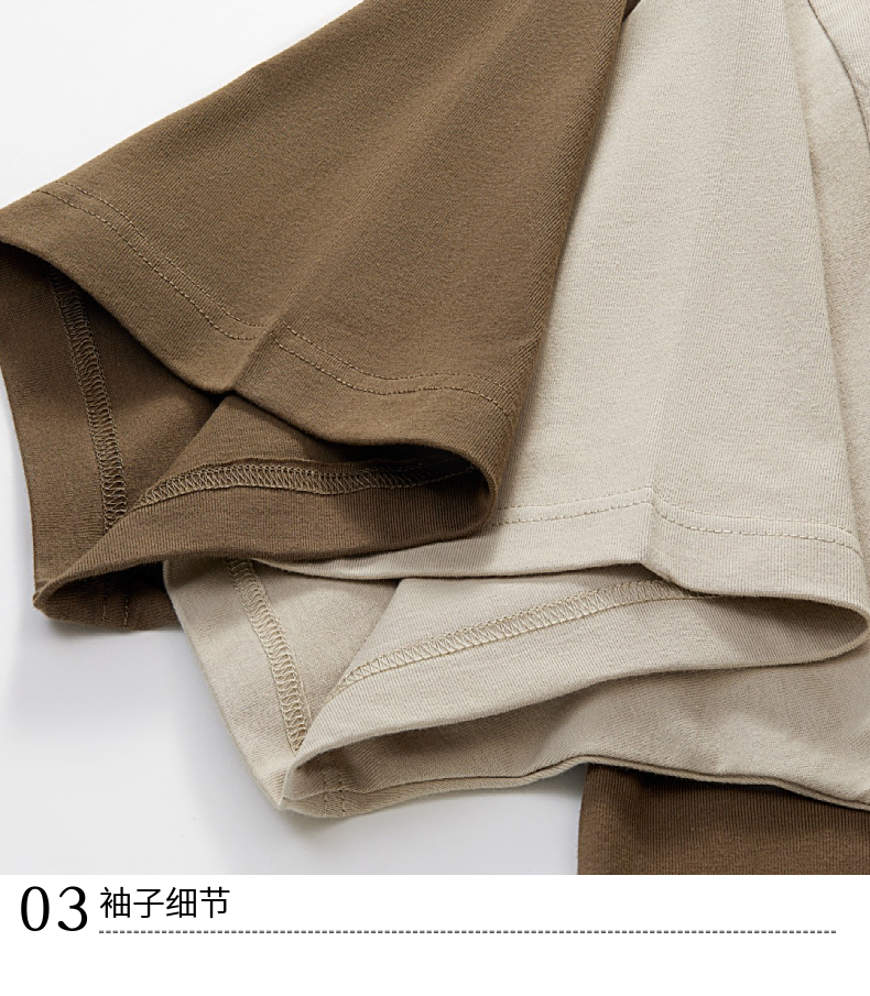 T031 245g heavyweight cotton wide thread wide version cotton T-shirt American FOG earth color