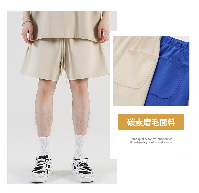 K106 380g men trendy shorts