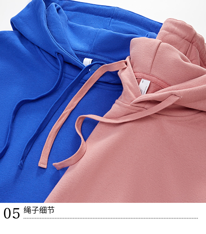 W101 380g Heavy Cotton Carbon Brushed Terry Hoodie