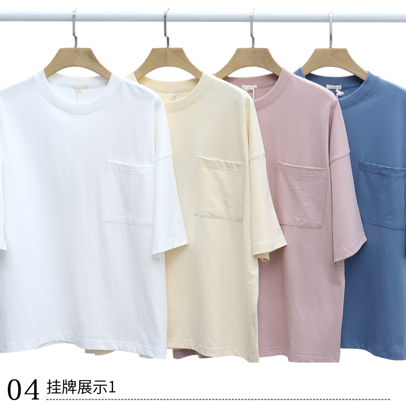 T230-205 230g pure cotton wide version pocket style oversize Hong Kong trend 5-point sleeve