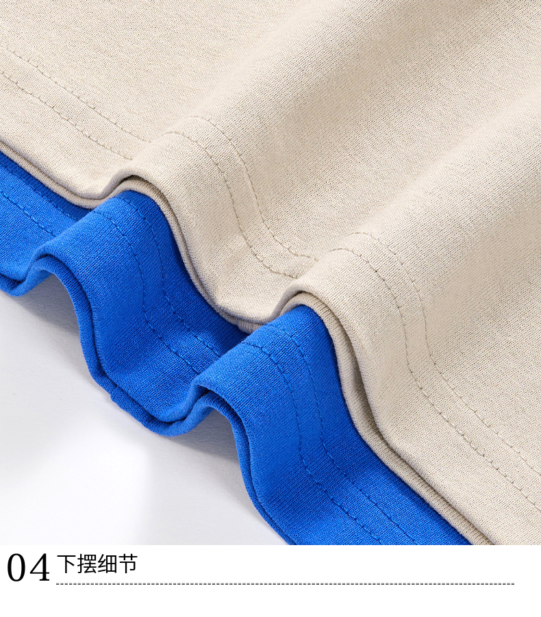 T016 240g two bar webbing short sleeve T-shirt