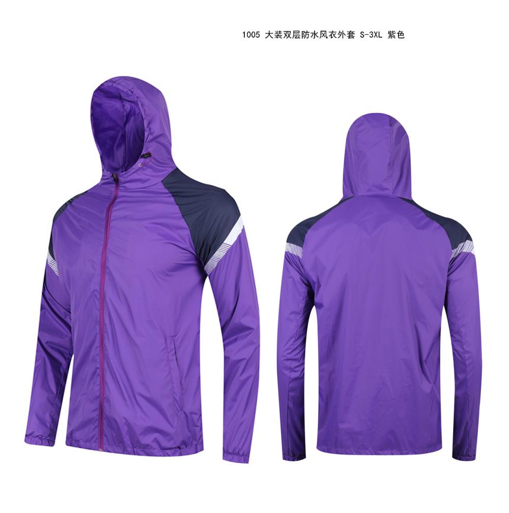 1005 Adult Double Layer Waterproof Windbreaker