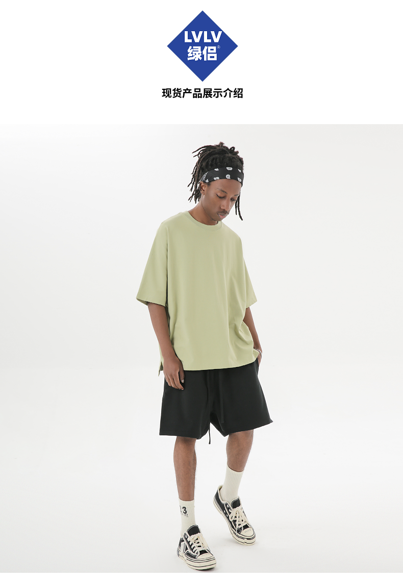 T032 Heavy silhouette bat sleeve short sleeve T-shirt