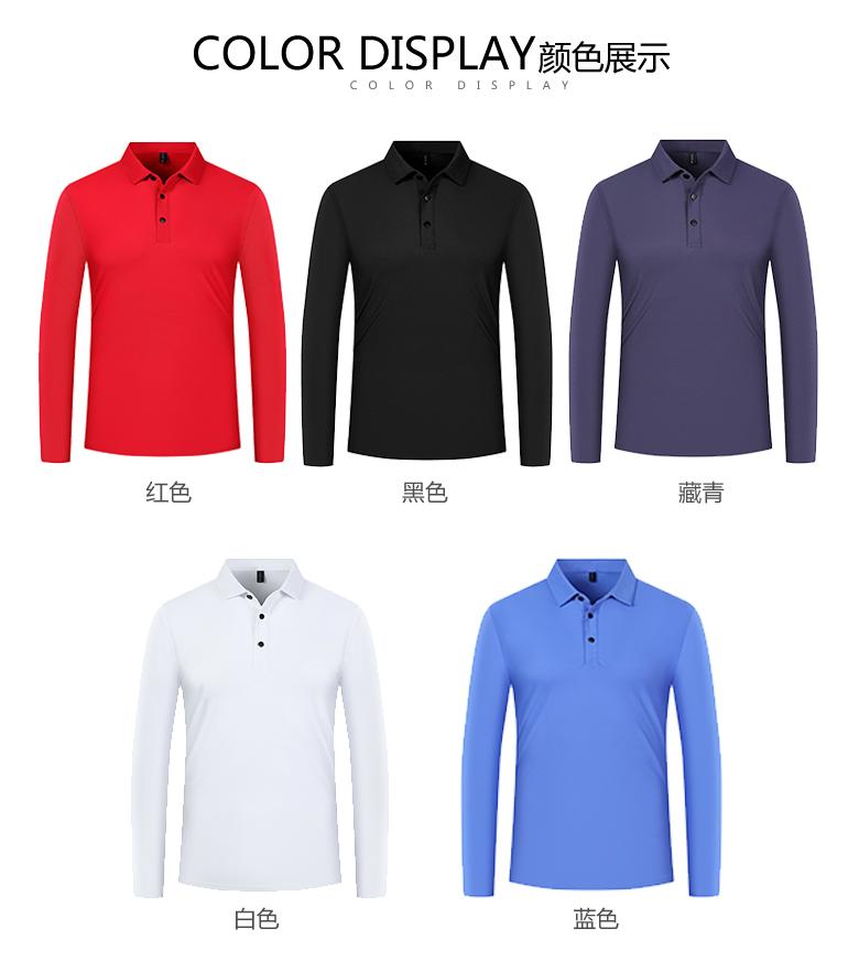 9512L dynamic nylon pique long sleeves