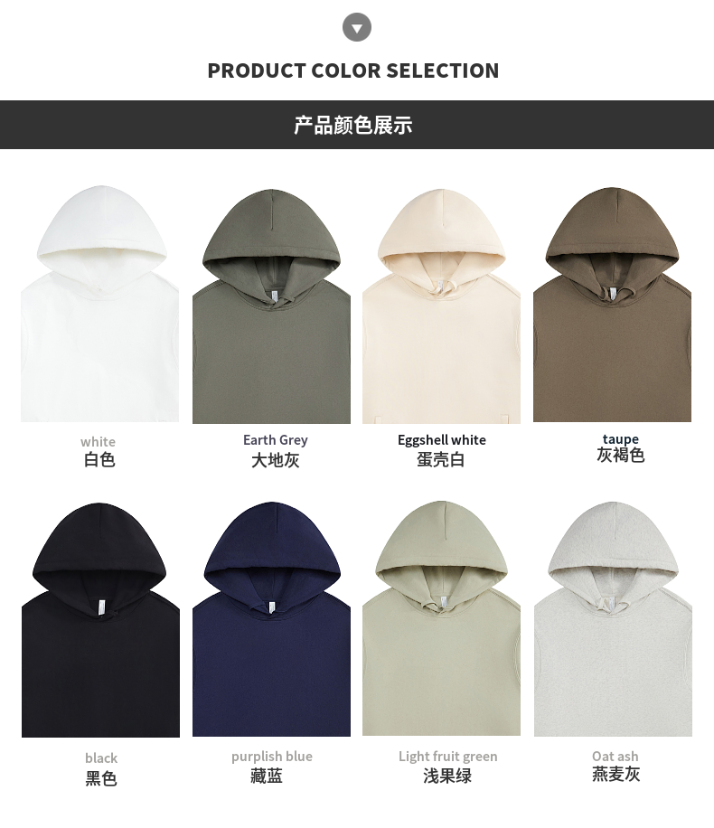 W18-330g double layer hooded side pocket pure cotton terry sweatshirt