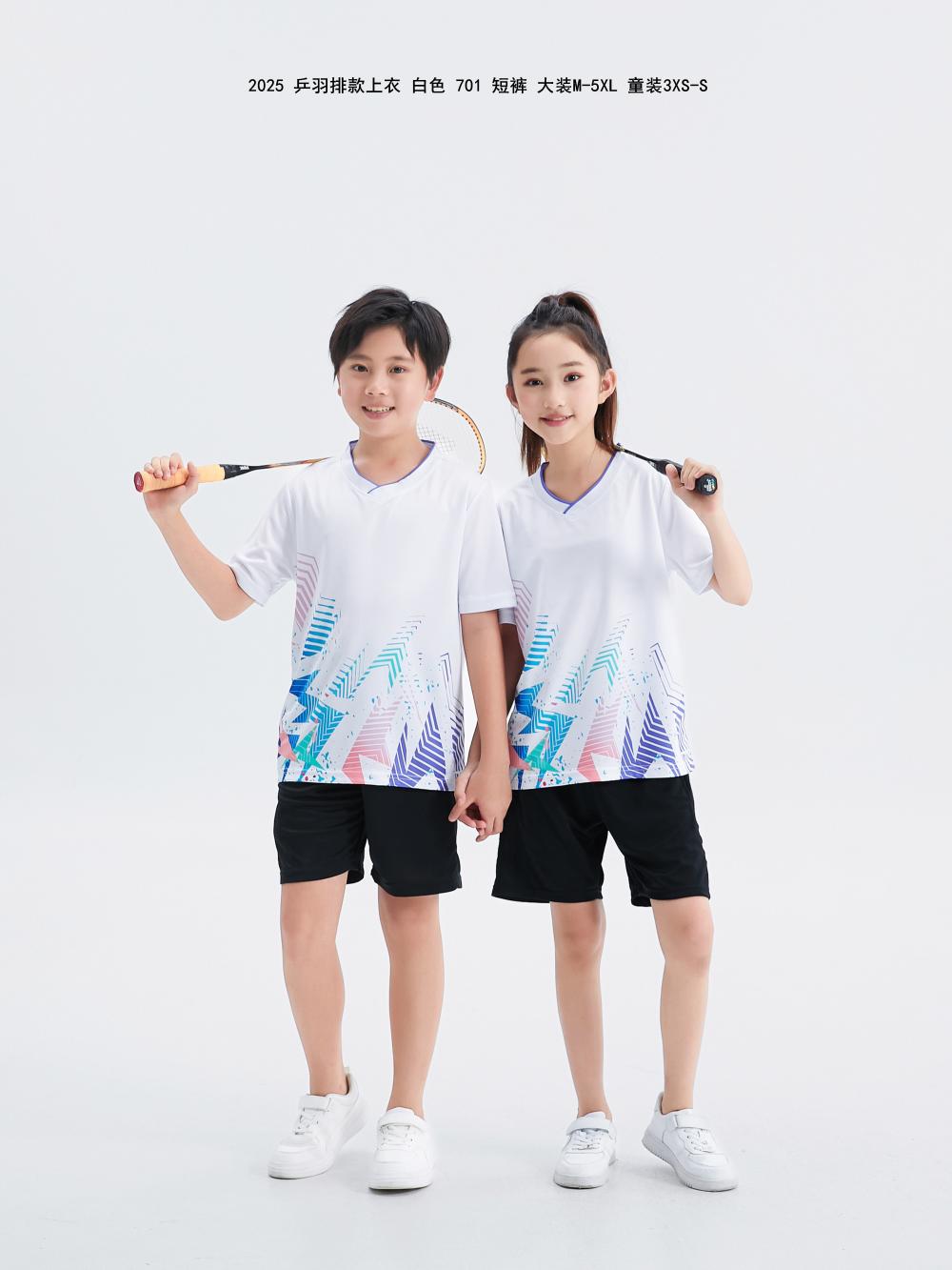 2025 Table Tennis and Badminton Clothing (Adults + Children)